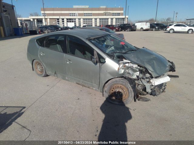 Auction sale of the 2009 Toyota Prius, vin: JTDKB20U693528901, lot number: 20150413