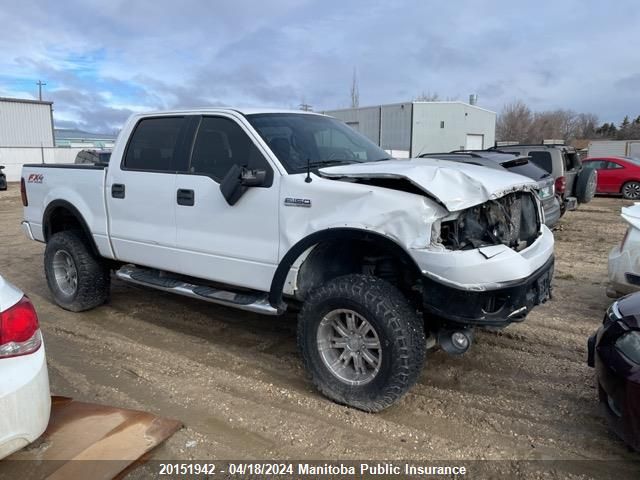 Auction sale of the 2006 Ford F150 Fx4 Supercrew, vin: 1FTPW14546KA63060, lot number: 20151942