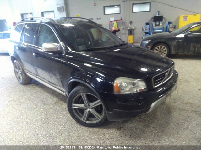 Auction sale of the 2010 Volvo Xc90 3.2, vin: YV4982CT1A1537468, lot number: 20152813