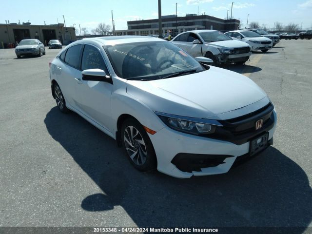 Auction sale of the 2016 Honda Civic Ex, vin: 2HGFC2F75GH009575, lot number: 20153348