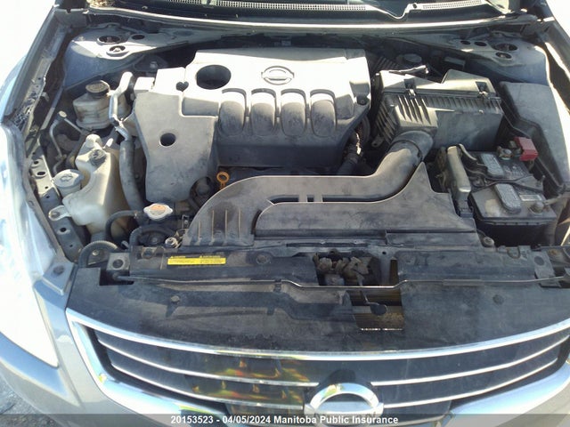 2011 Nissan Altima 2.5 S მანქანა იყიდება აუქციონზე, vin: 1N4AL2AP7BC101529, აუქციონის ნომერი: 20153523