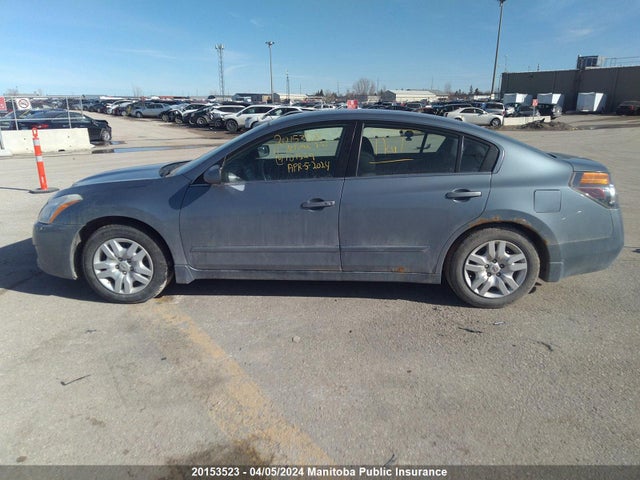 2011 Nissan Altima 2.5 S მანქანა იყიდება აუქციონზე, vin: 1N4AL2AP7BC101529, აუქციონის ნომერი: 20153523