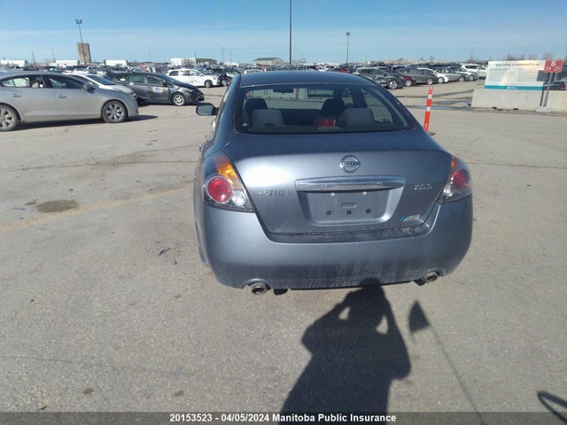 2011 Nissan Altima 2.5 S მანქანა იყიდება აუქციონზე, vin: 1N4AL2AP7BC101529, აუქციონის ნომერი: 20153523