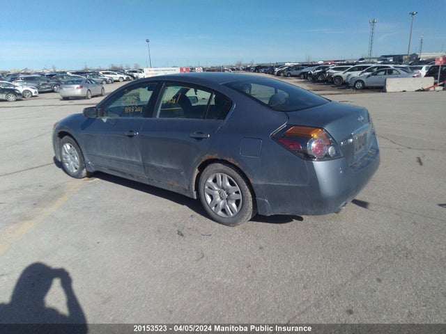 2011 Nissan Altima 2.5 S მანქანა იყიდება აუქციონზე, vin: 1N4AL2AP7BC101529, აუქციონის ნომერი: 20153523