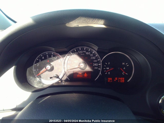 2011 Nissan Altima 2.5 S მანქანა იყიდება აუქციონზე, vin: 1N4AL2AP7BC101529, აუქციონის ნომერი: 20153523