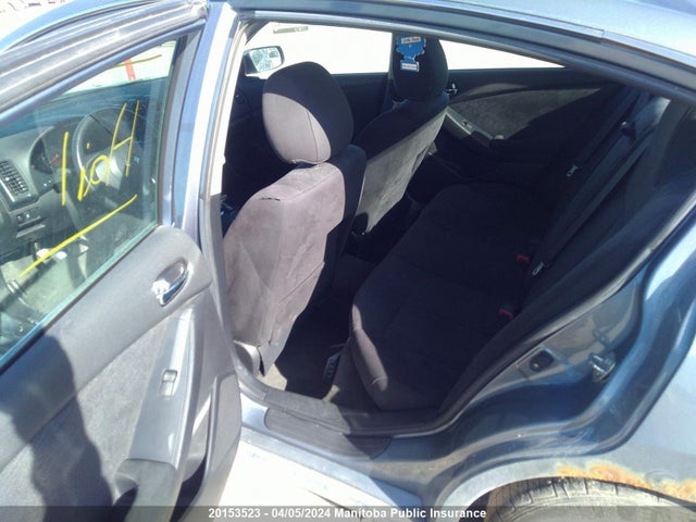 2011 Nissan Altima 2.5 S მანქანა იყიდება აუქციონზე, vin: 1N4AL2AP7BC101529, აუქციონის ნომერი: 20153523
