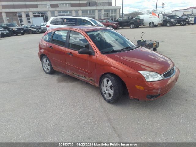 Auction sale of the 2005 Ford Focus Zx5 Ses, vin: 3FAFP37N85R125298, lot number: 20153752