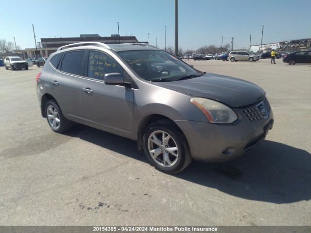 Auction sale of the 2008 Nissan Rogue Sl, vin: JN8AS58T78W017319, lot number: 20154305