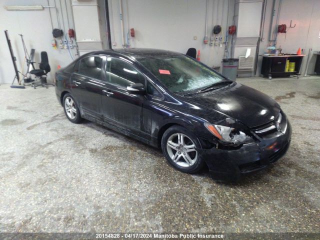 Auction sale of the 2007 Acura Csx Touring, vin: 2HHFD565X7H200367, lot number: 20154828