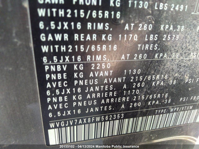 WVGJV7AX8FW562353 Volkswagen Tiguan 2.0 Tsi
