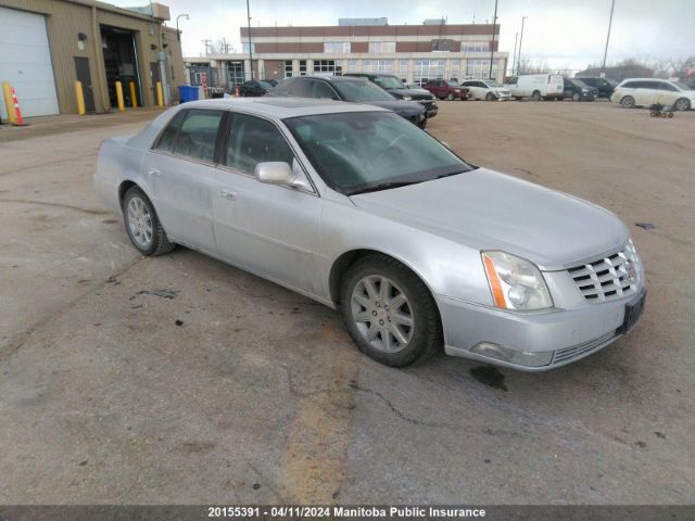 Auction sale of the 2010 Cadillac Dts, vin: 1G6KH5EY2AU127858, lot number: 20155391