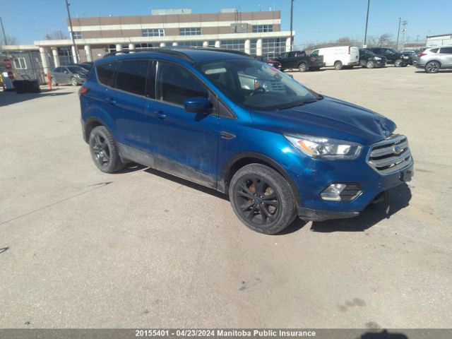 Продажа на аукционе авто 2017 Ford Escape Se, vin: 1FMCU9GD5HUD79883, номер лота: 20155401