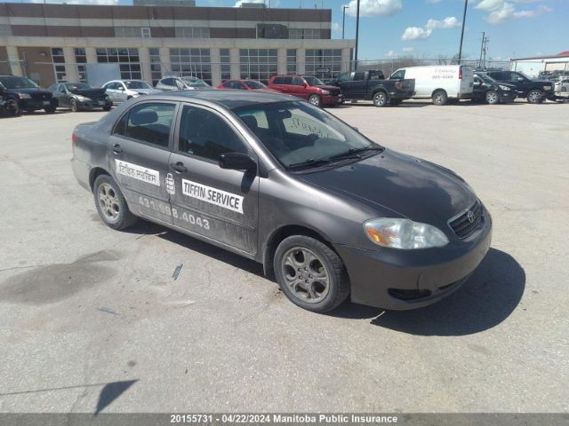 Auction sale of the 2007 Toyota Corolla Ce, vin: 2T1BR32E97C735794, lot number: 20155731