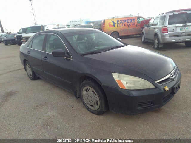 Продаж на аукціоні авто 2006 Honda Accord Ex, vin: 1HGCM56846A804141, номер лоту: 20155780