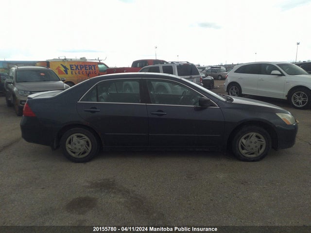 Продаж на аукціоні авто 2006 Honda Accord Ex, vin: 1HGCM56846A804141, номер лоту: 20155780