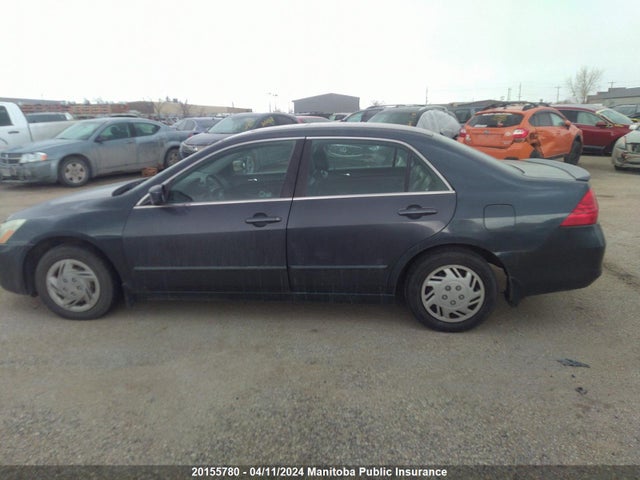 Продаж на аукціоні авто 2006 Honda Accord Ex, vin: 1HGCM56846A804141, номер лоту: 20155780