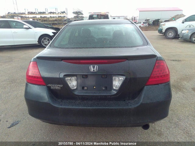 Продаж на аукціоні авто 2006 Honda Accord Ex, vin: 1HGCM56846A804141, номер лоту: 20155780