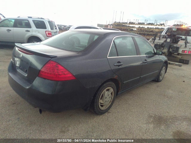 Продаж на аукціоні авто 2006 Honda Accord Ex, vin: 1HGCM56846A804141, номер лоту: 20155780