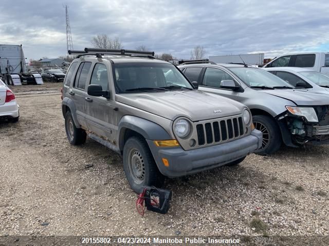 Auction sale of the 2006 Jeep Liberty Sport, vin: 1J4GL48K76W131851, lot number: 20155802