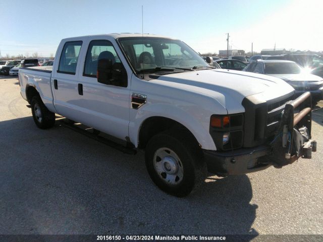 Auction sale of the 2008 Ford F250 Sd Fx4 Crew Cab, vin: 1FTSW21518EE34536, lot number: 20156150