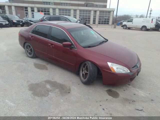 Auction sale of the 2005 Honda Accord Ex-v6 , vin: 1HGCM665X5A802775, lot number: 20156254