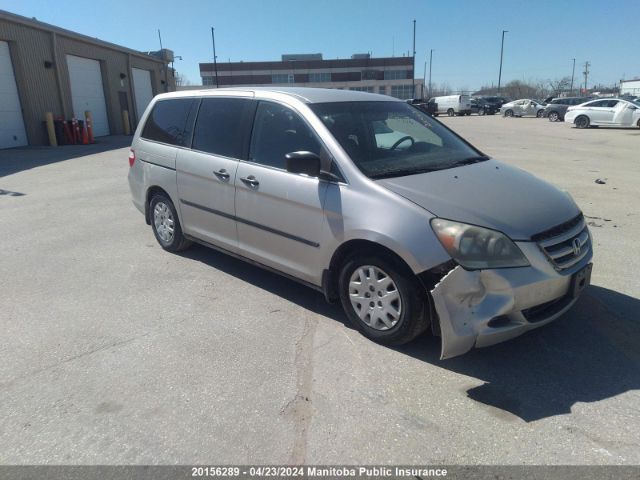 Auction sale of the 2006 Honda Odyssey Lx, vin: 5FNRL382X6B512235, lot number: 20156289