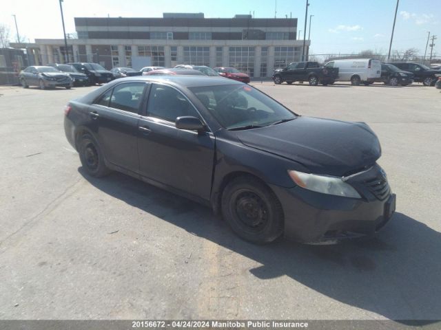 Auction sale of the 2009 Toyota Camry Ce, vin: 4T1BE46KX9U387247, lot number: 20156672