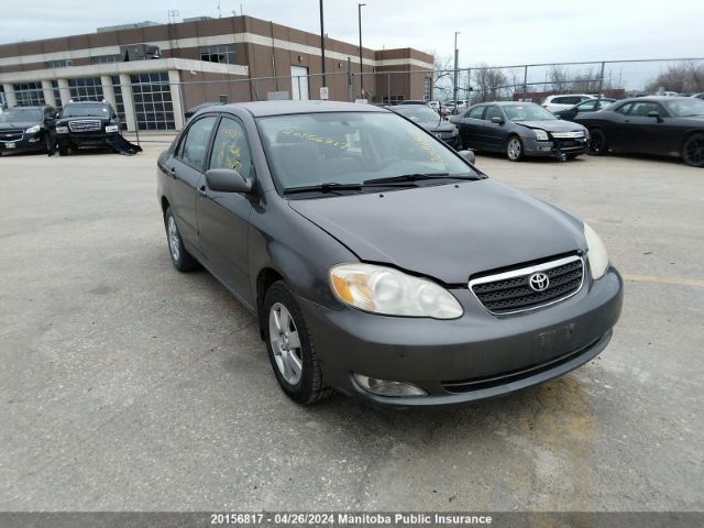 Auction sale of the 2005 Toyota Corolla Le, vin: 2T1BR32EX5C846657, lot number: 20156817