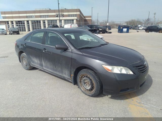 Auction sale of the 2007 Toyota Camry Le, vin: 4T1BE46K07U675663, lot number: 20157065