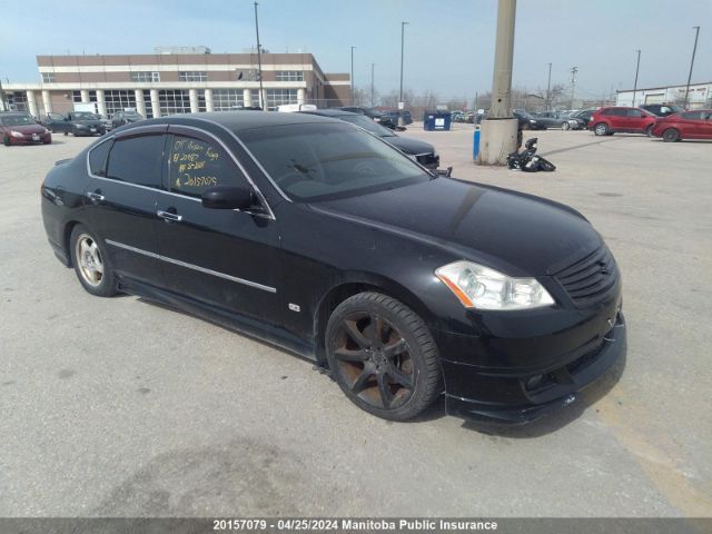 Auction sale of the 2004 Nissan Fuga, vin: PY50204667, lot number: 20157079