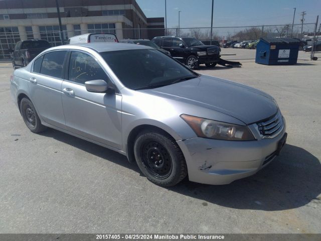 Auction sale of the 2010 Honda Accord Lx, vin: 1HGCP2F38AA802993, lot number: 20157405
