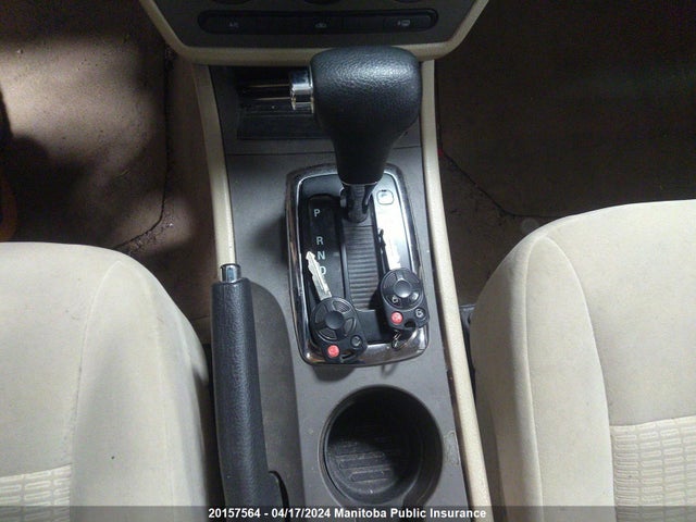 2006 Ford Fusion Se V6  მანქანა იყიდება აუქციონზე, vin: 3FAFP07136R104646, აუქციონის ნომერი: 20157564