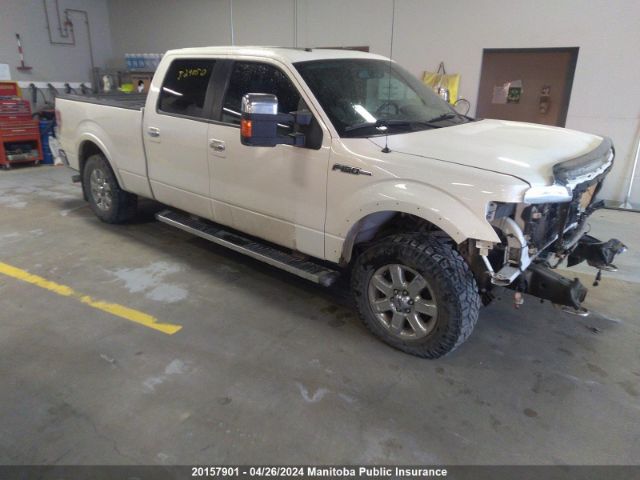 Auction sale of the 2014 Ford F150 Lariat Supercrew, vin: 1FTFW1EF0EFA51773, lot number: 20157901