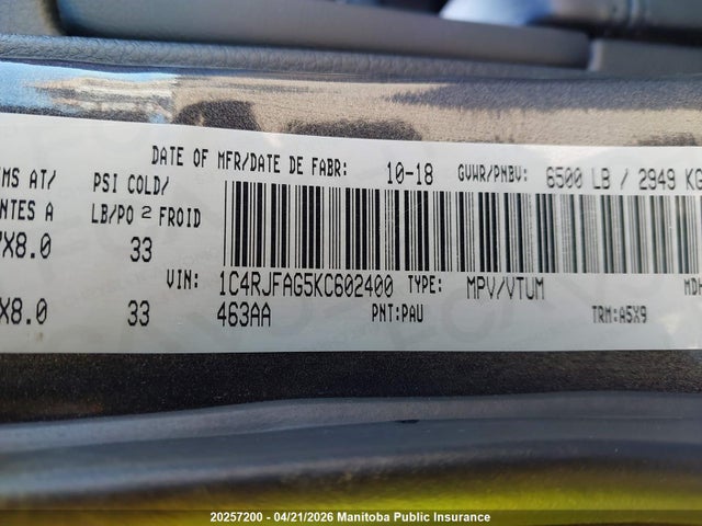 JEEP GRAND CHEROKEE LAREDO - 9