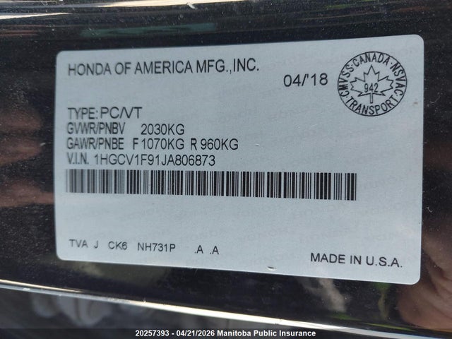 HONDA ACCORD TOURING - 9