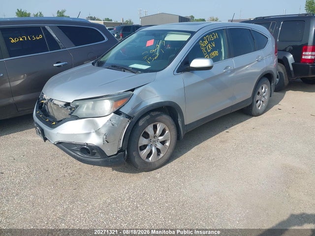 2013 Honda CR-V EX 照片 2