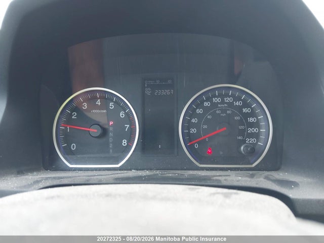 صورة 7 لـ 2009 Honda CR-V EX