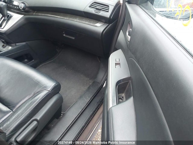 2014 Honda CR-V EX-L 照片 5