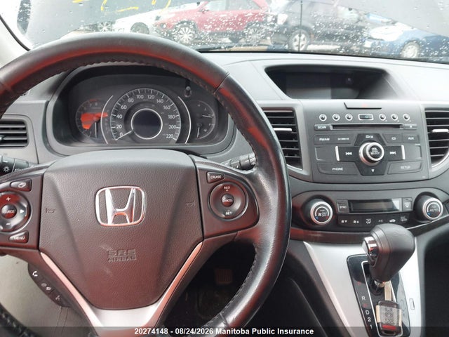 2014 Honda CR-V EX-L 照片 7