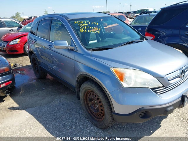صورة 6 لـ 2007 Honda CR-V EX-L