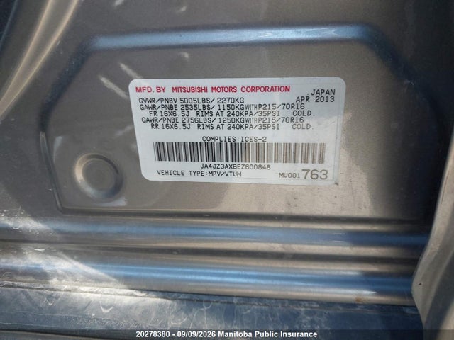 صورة 9 لـ 2014 Mitsubishi OUTLANDER SE