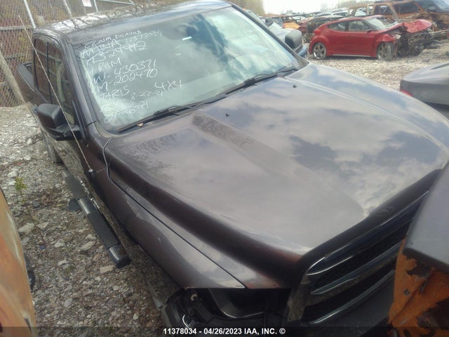1C6RR7FTXES430371 auction archive image
