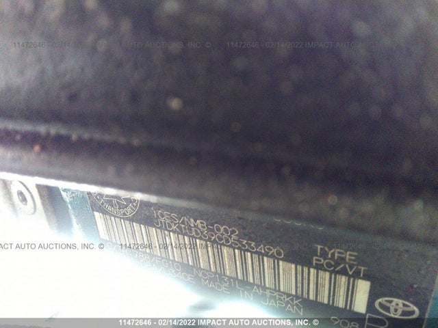 Toyota Yaris 2012 JTDKTUD39CD533490 Image 10