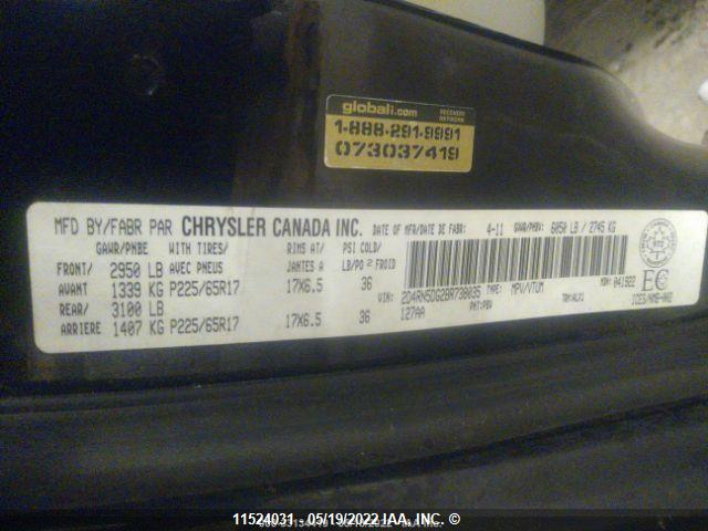 Dodge Grand Caravan Crew 2011 2D4RN5DG2BR738035 Image 12