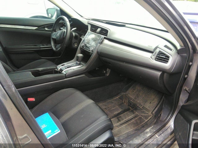 Honda Civic 2017 2HGFC2F50HH030544 Image 5