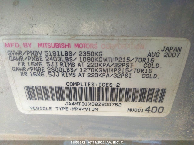 JA4MT31X08Z600752 Mitsubishi Outlander
