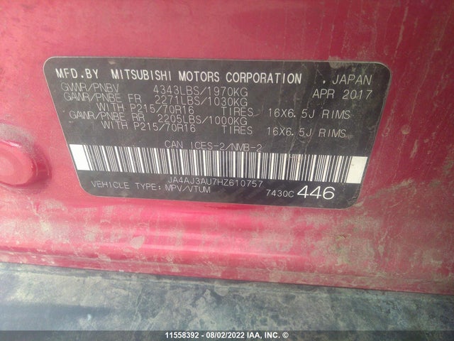 JA4AJ3AU7HZ610757 Mitsubishi RVR SE