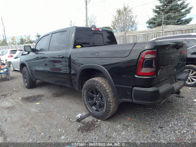 1C6SRFLMXNN118008 RAM 1500 Rebel