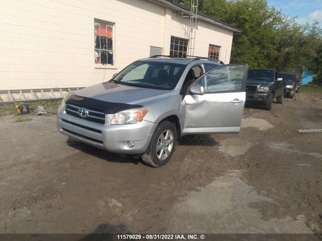 Toyota RAV4 2008 JTMBD31V585183810 Image 2