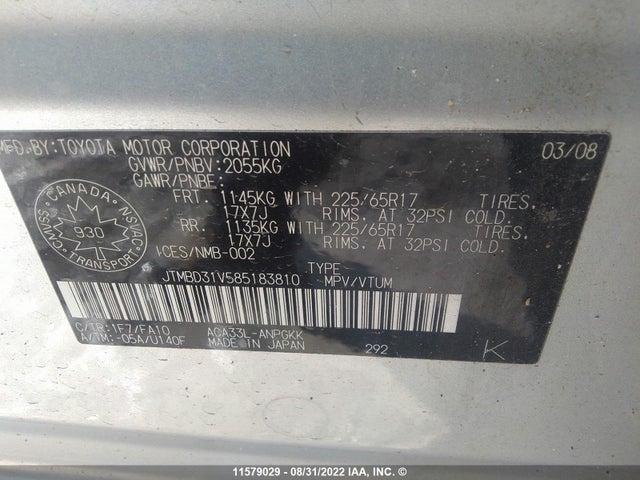 Toyota RAV4 2008 JTMBD31V585183810 Image 10
